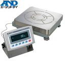 エー・アンド・ディ(A&D) MC-100KS MC100KS (高分解能電子天秤 101kg/0.1g) 一般校正書類付き (書類宛名付き)
