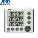 エー・アンド・ディ(A&D) AD-5701A 3チャンネル100時間タイマー