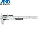エー・アンド・ディ(A&D) AD-5763-300 防滴デジタルノギス 測定範囲:0〜300mm