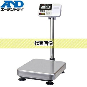 エー・アンド・ディ(A&D) HV-15KC-K デジタル台はかり HV15KC 1区検定品 JCSS校正付 (書類宛名付き)