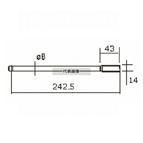 東京精密 DM83501 輪郭用高剛性アーム(汎用測定) [DM83501]
