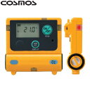 新コスモス XO-2200 ポケットサイズ酸素計【在庫有り】