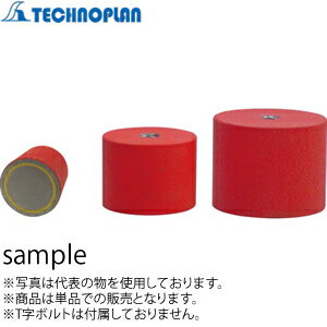 テクノプラン　CPH-TS40　耐熱形永磁ホルダー　丸型(塗装仕様)　φ40×30mm（294N）