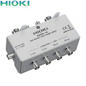 日置電機(HIOKI) 9268-10 DCバイアス電圧ユニット