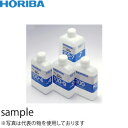 堀場製作所(HORIBA) pH7標準液 中性リン酸塩標準液 50