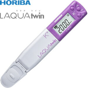 laquatwin-k-11.jpg laquatwin-k-11.jpg