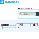 日本カノマックス　6541-21　クリモマスター用プローブ　(成績書付き)