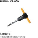 カノン(中村製作所) N10STDK 単能型空転式トルクドライバー 【受注生産品 ※注文時はトルク値を指定してください】(4)