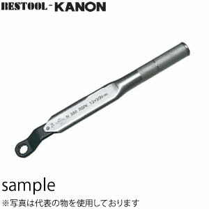 カノン(中村製作所)　N42RSPK-19　メガネ式単能型トルクレンチ　【受注生産品　※注文時はトルク値を指定してください】