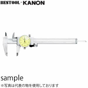 カノン(中村製作所) DMK20J ダイヤル直読式ノギス