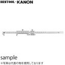 カノン(中村製作所) SBM30 短脚ジョウノギス