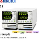 菊水電子工業 スマート可変スイッチング電源(CVCC) PAV160-1.3 200Wタイプ 0〜160V/0〜1.3A/208W(4)