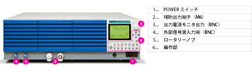 菊水電子工業　インテリジェント・バイポーラ電源(CVCC)　PBZ20-160 BP　バイポーラパックPBZ BP LAN付　±0〜20V/±0〜160A