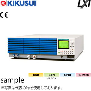 菊水電子工業　インテリジェント・バイポーラ電源(CVCC)　PBZ40-10 with LAN　LAN付　±0〜40V/±0〜10A