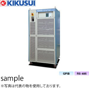 菊水電子工業 大容量直流安定化電源(CVCC) PHP500-240T 120kWモデル 0〜500V/0〜240A