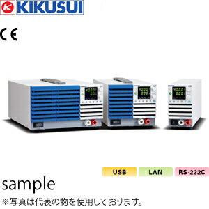 楽天市場】直流電源 菊水の通販 楽天市場】直流電源 菊水の通販