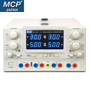 MCP 直流安定化電源 M10-QP303 4チャンネルUSB出力