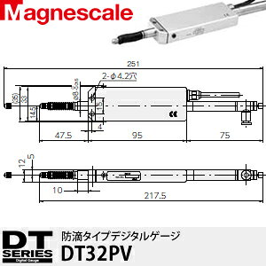 マグネスケール DT32PV デジタルゲージ(防滴タイプ)
