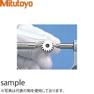 ミツトヨ(Mitutoyo) 124-824 アクセサリ(オプション) ボール測定子 一対 ボールの径：φ4.5mm