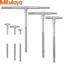ミツトヨ(Mitutoyo) TGST(155-905) アナログテレスコーピングゲージ 6本組セット 測定範囲:8〜150mm