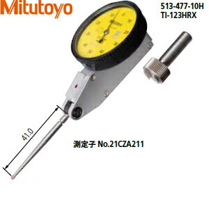 ミツトヨ(Mitutoyo) TI-123HRX テストインジケータ 単体 縦形 ロングポイント ルビー測定子(非磁性) 目量：0.01mm/測定範囲：1.0mm