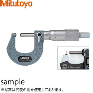 マイクロメータ｜115シリーズ 棒球面マイクロメーター ●スピンドル測定面は超硬合金チップ付 ●定圧装置付 製品仕様 符号：BMB1-50 測定範囲：25〜50mm 最小表示量：0.01mm 器差：±(2＋最大測定長/75)μm(端数切上げ) JANコード：4946368011066