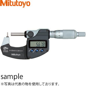 ミツトヨ(Mitutoyo)　BMB1-25MX(395-261-30)　デジマチック棒球面マイクロメータ　測定範囲：0〜25mm