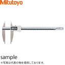 ミツトヨ(Mitutoyo) CDN-75C(551-206-10) デジマチックCN形ノギス 測定範囲:外側 0〜750 内側 20.1〜770mm