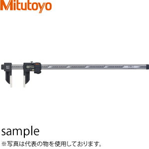 ミツトヨ(Mitutoyo)　CFC-60G(552-303-10)　ABSクーラントプルーフカーボンキャリパ　標準タイプ　デジタルノギス　測定範囲：外側　0〜600mm/内側　20.1〜620mm