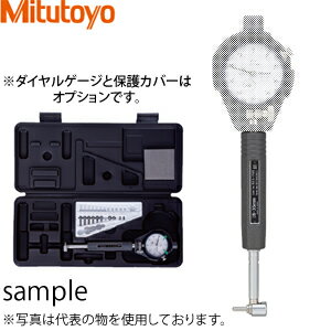 ߥĥȥ(Mitutoyo)CGB-150X(511-763)ûӥ饬ɡ¬ϰϡ50-150mm