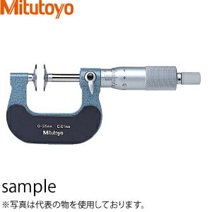 ミツトヨ(Mitutoyo) GMA-50(123-102) アナログ歯厚マイクロメータ 測定範囲：25〜50mm