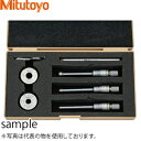 ミツトヨ(Mitutoyo) HT-12RST(368-911) ホールテスト(三点式内側マイクロメーター) セット 測定範囲:6〜12mm