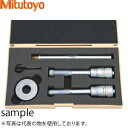ミツトヨ(Mitutoyo) HT-20RST(368-912) ホールテスト(三点式内側マイクロメーター) セット 測定範囲:12〜20mm