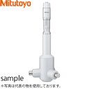 ミツトヨ(Mitutoyo) HT2-150R(368-775) II形ホールテスト(三点式内側マイクロメーター) 測定範囲:125〜150mm