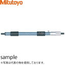 ミツトヨ(Mitutoyo) IM-1000(133-180) 棒形内側マイクロメータ(単体形) 測定範囲:975〜1000mm