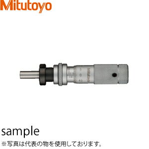 ミツトヨ(Mitutoyo)　MHA2-13L(148-504)　マイクロメータヘッド(標準形)　小形・汎用タイプ　ナット付ステム/クランプ付　先端平面　測定範囲：0〜13mm