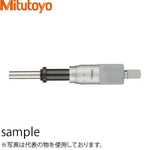 ミツトヨ(Mitutoyo) MHH2-25(151-223) マイクロメータヘッド(標準形) スピンドルφ8mmタイプ ナット付ス..
