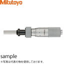 ミツトヨ(Mitutoyo)　MHN2-25LT(150-212)　マイクロメータヘッド(標準形)　汎用タイプ　ナット付ステム/クランプ付　先端平面　ラチェット無し　測定範囲：0～25mm