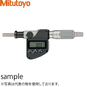 ミツトヨ(Mitutoyo) MHN2-25MX(IP65)(350-282-30) デジマチックマイクロメータヘッド 回転式 ナット付..
