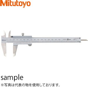 ミツトヨ(Mitutoyo)　N30W(530-322)　M形標準ノギス　外側測定面超硬合金チップ付　測定範囲：0〜300mm