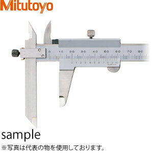 ミツトヨ(Mitutoyo) NT10-20(536-102) オフセットノギス 測定範囲：0〜200mm