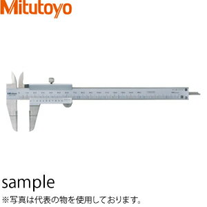 ミツトヨ(Mitutoyo) NT13-30(536-136) ブレードノギス 測定範囲：0〜300mm