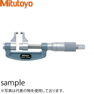 ミツトヨ(Mitutoyo) OMP-150(143-106) アナログキャリパー形外側マイクロメータ 測定範囲：125〜150mm