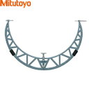 ミツトヨ(Mitutoyo) OMS1-1100P(105-408) アナログ軽量パイプフレームスライドアンビル式外側マイクロメータ 測定範囲:1000〜110...
