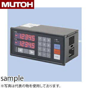 ƣ(MUTOH) OPR-11 ַᥫ (졧ȡ󥸥˥󥰡