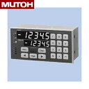 武藤工業(MUTOH) OPR-22 位置決めカウンタ (旧:ムトーエンジニアリング)
