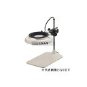 オーツカ光学 新型LED照明拡大鏡 6倍 ENVL-B-6 100〜240V・50/60Hz・Aプラグ