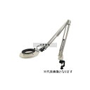 オーツカ光学 新型LED照明拡大鏡 6倍 ENVL-F-6