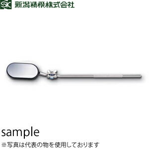 新潟精機 IM-50K 点検鏡 小判型50×25mm 全長：約230mm