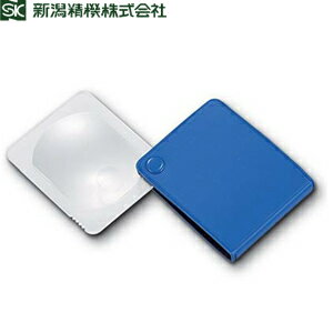 新潟精機 No.3150 ポケットルーペ 倍率：3.5倍・5倍